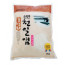 봉선화 신안 천일염 간수뺀 소금  3kg